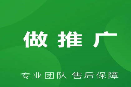 百度竞价开户攻略：新手必看教程