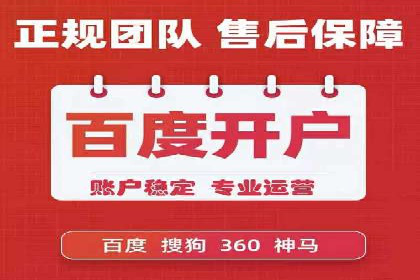 信息流运营数据分析案例解析